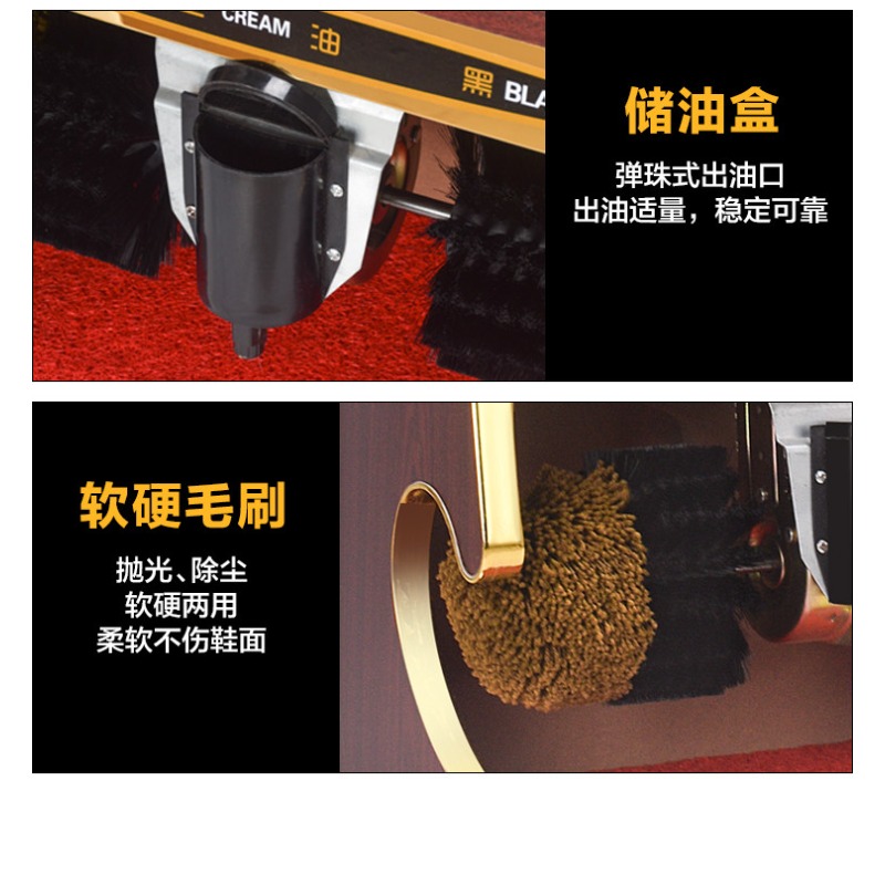 Shoe Cleaner - 220V 100W Electric Shoes Cleaner Shiner