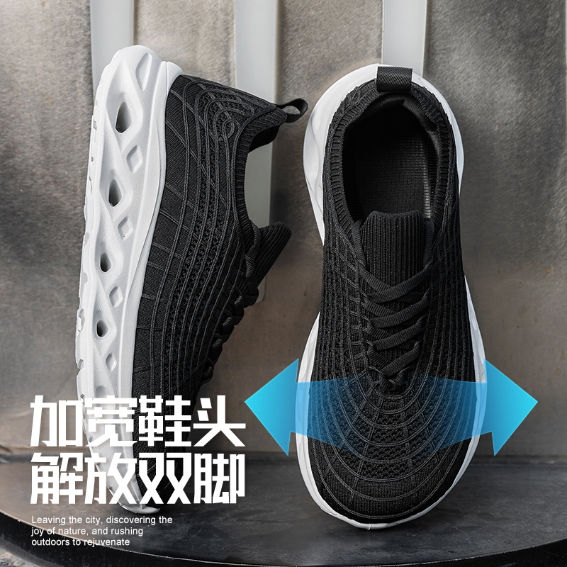 Men's Plus Size Wide Toe Box C - Sneaker Box 评论和价格