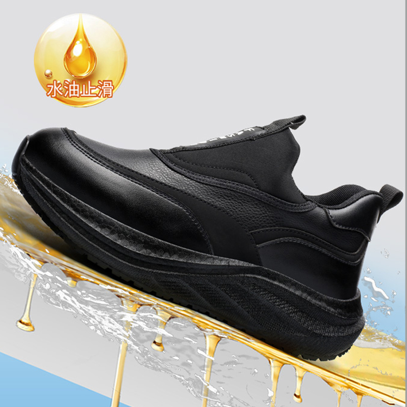 Platform Men's Leather Shoes W - Leather Shoe Polish 评论和价格