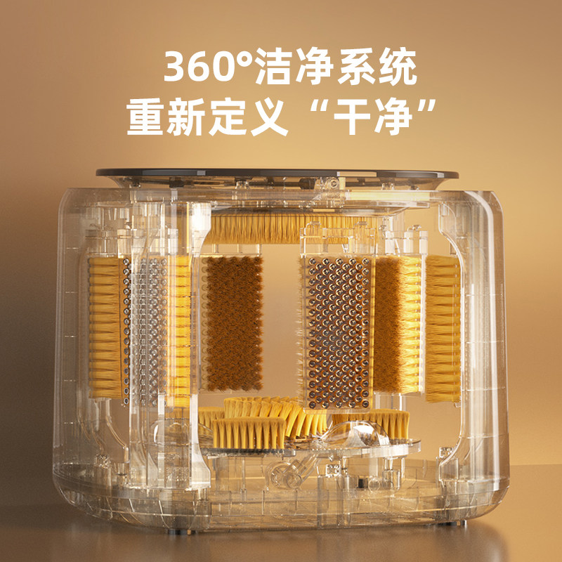 Automatic Shoe Sock Washer All - Shoe Cleaning Brush 评论和价格